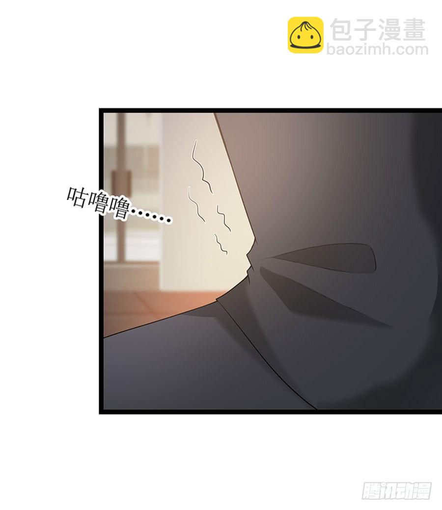 第97话 只照顾你-第97话