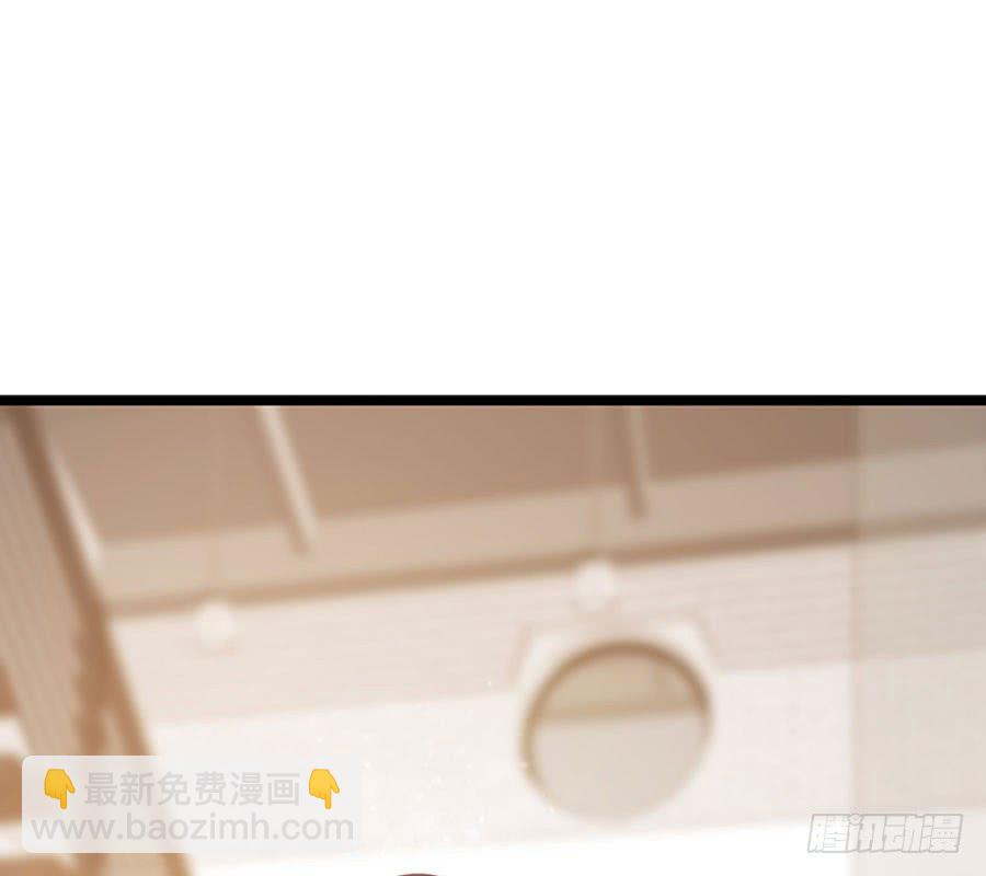 第97话 只照顾你-第97话