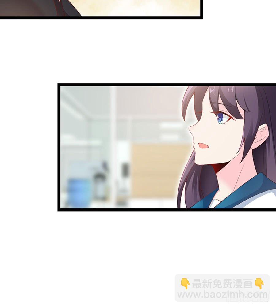 第99话 真相大白-第99话