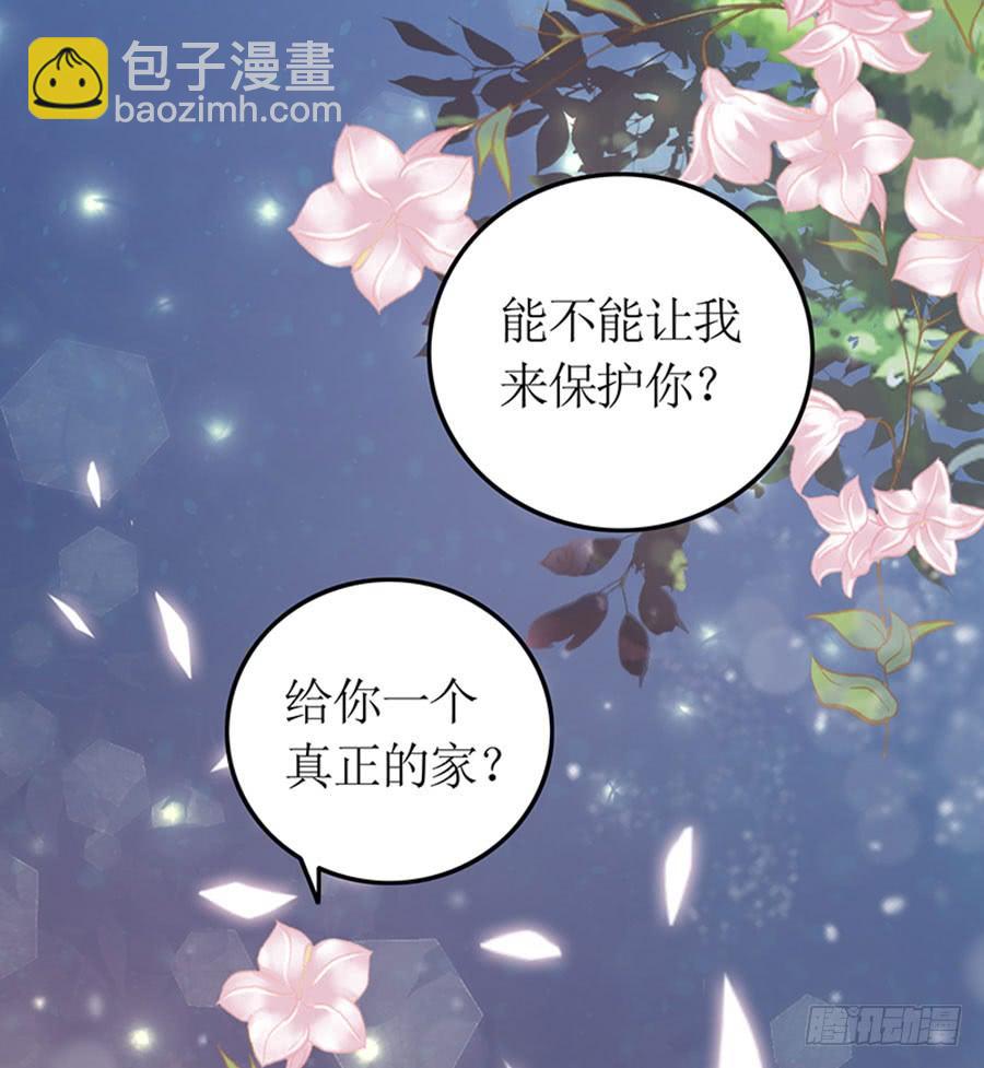 第99话 真相大白-第99话