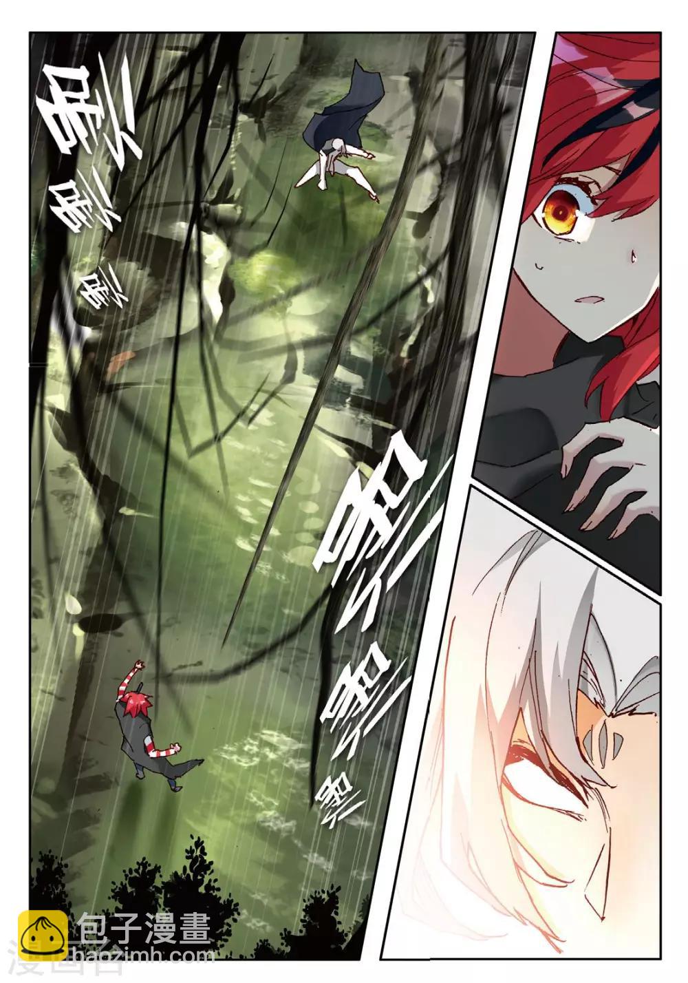 第104话 冲突2-第143话