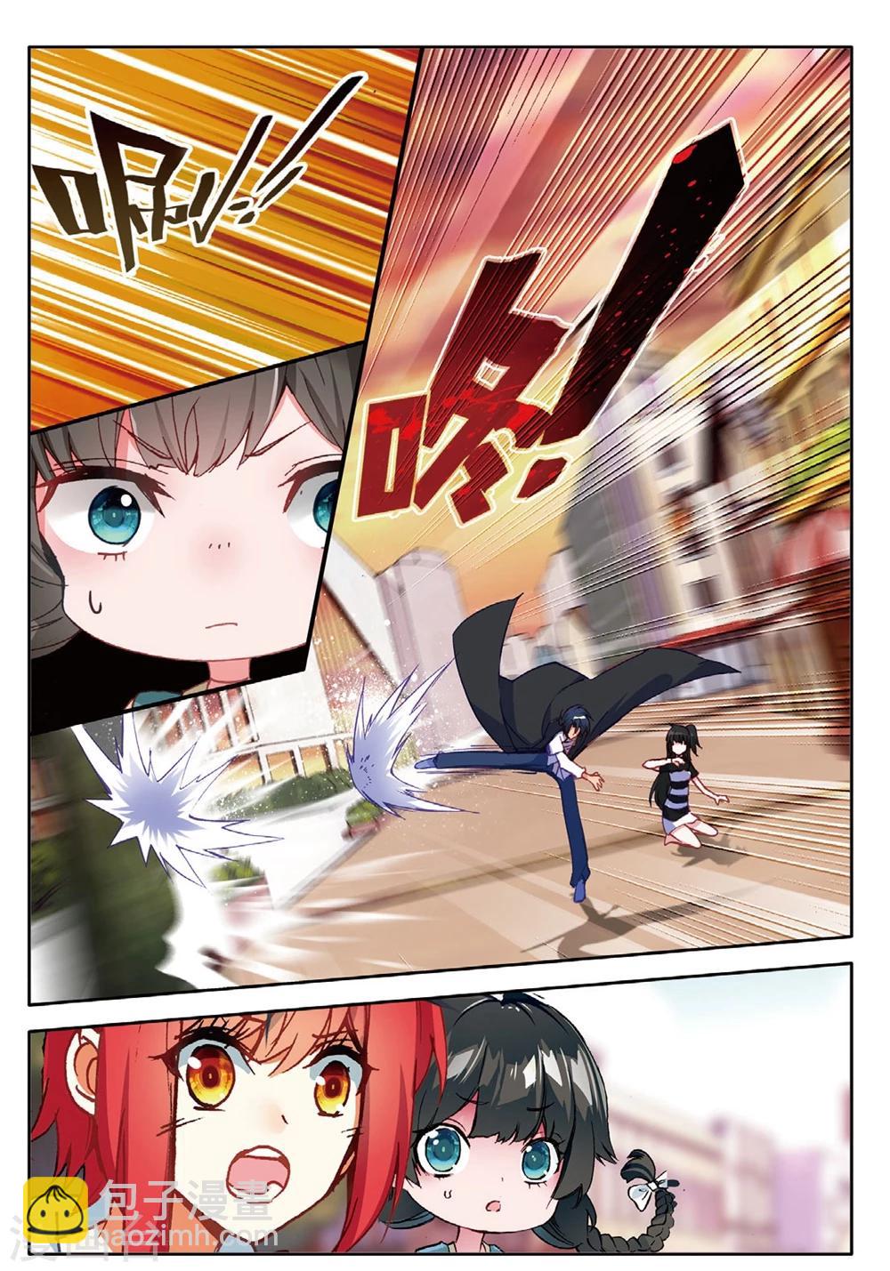 第144话 黑帮老大2-第183话