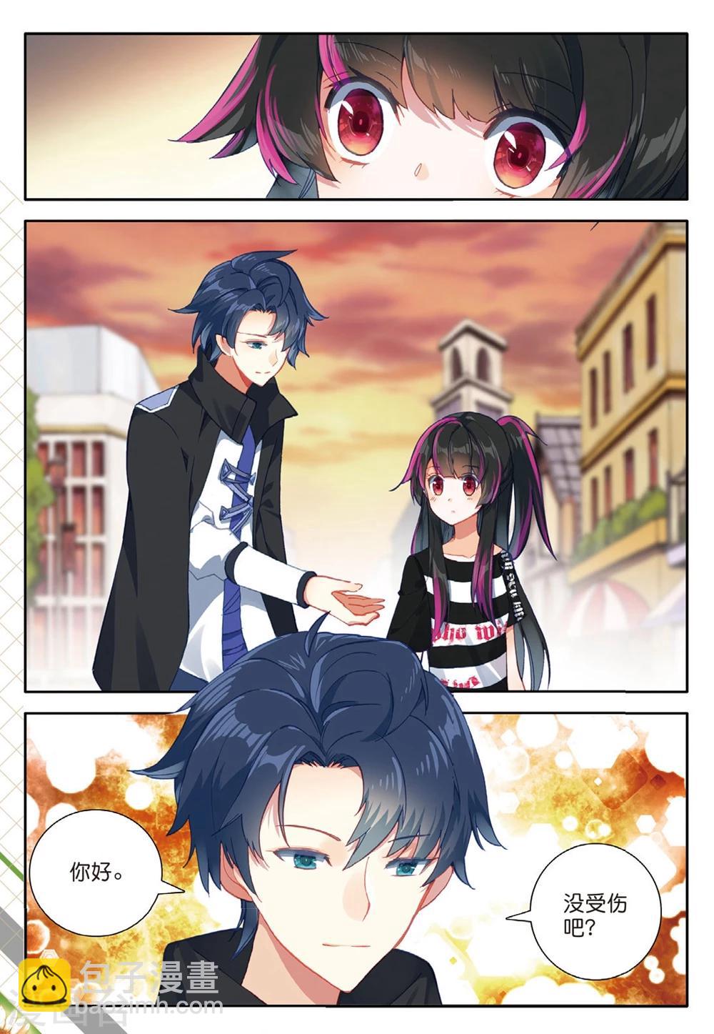 第144话 黑帮老大2-第183话