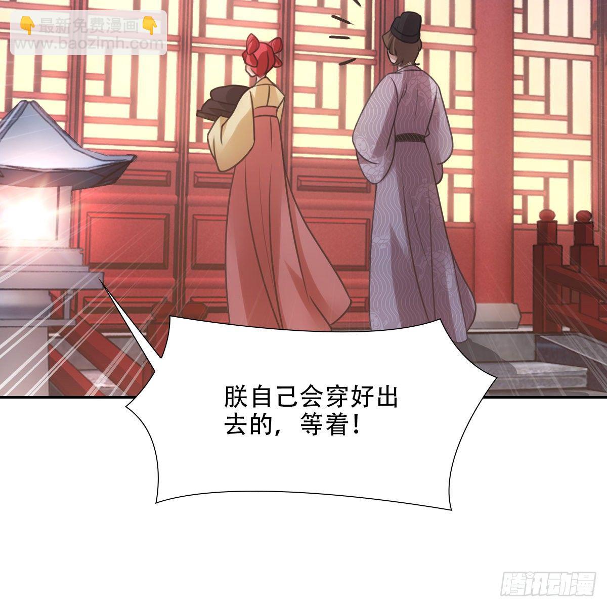 010交易(1/2)-第11话