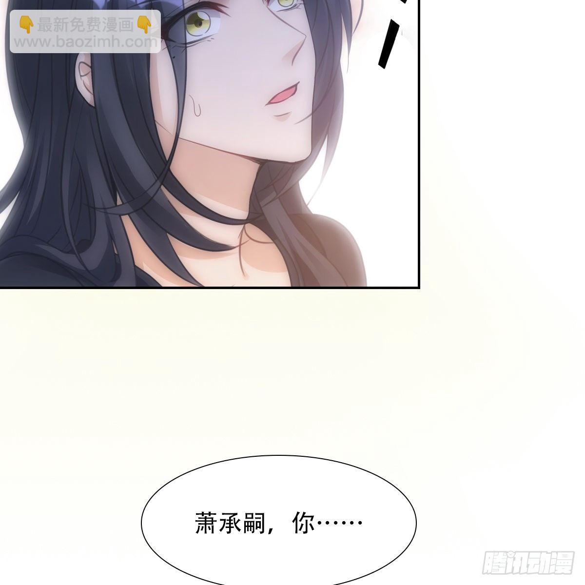 010交易(1/2)-第11话