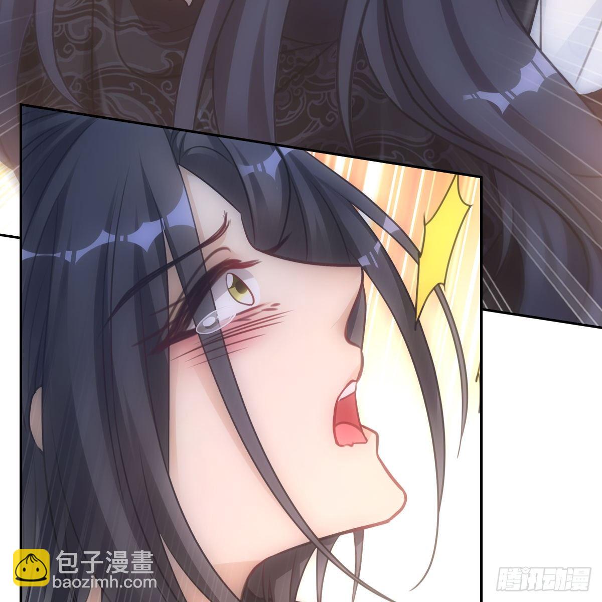 010交易(1/2)-第11话