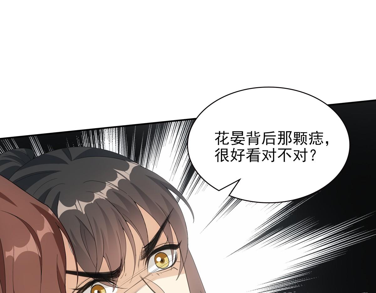 096兄弟(1/3)-第101话