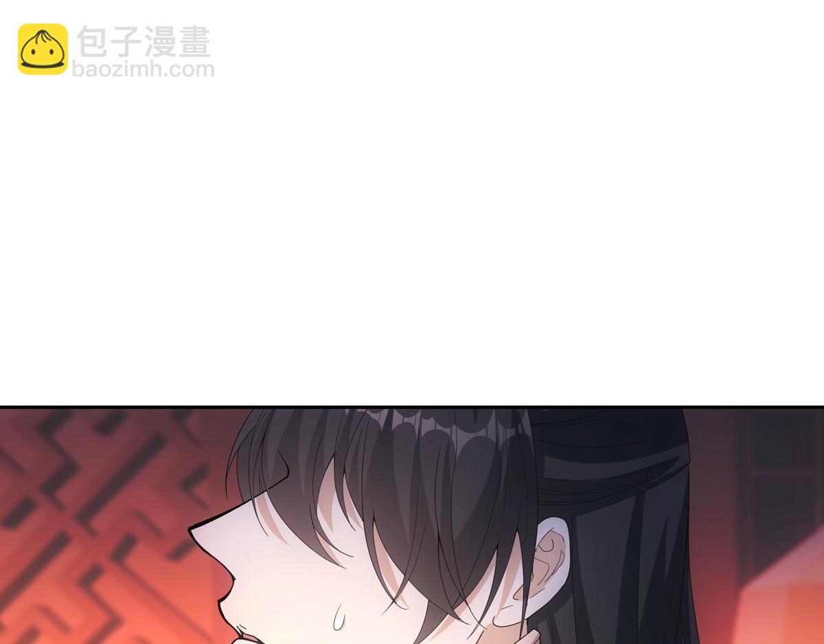096兄弟(1/3)-第101话