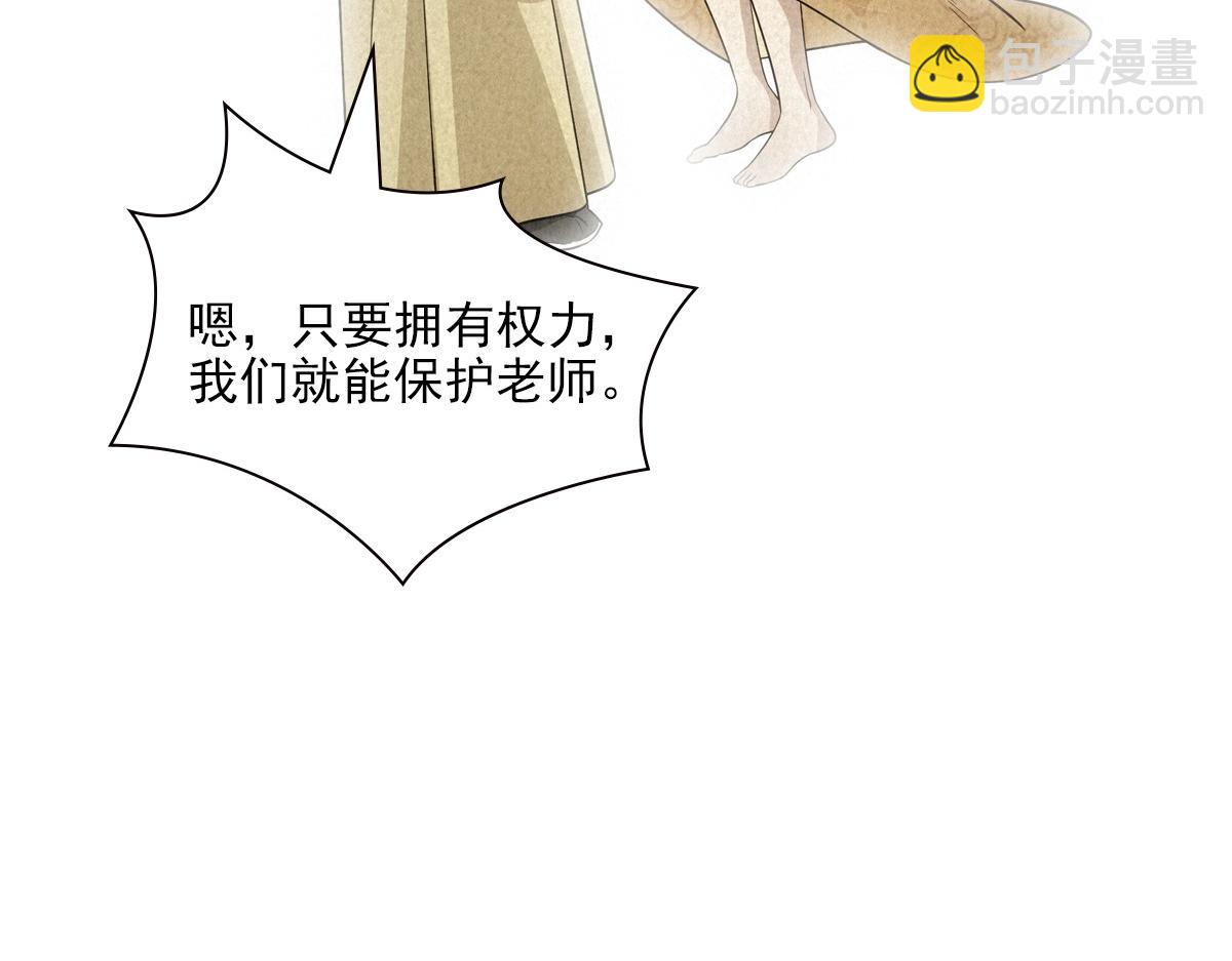 096兄弟(1/3)-第101话