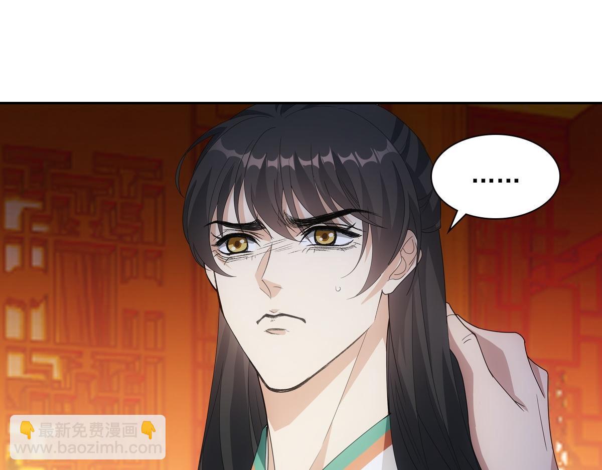 096兄弟(1/3)-第101话