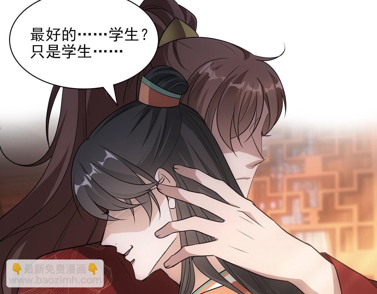 096兄弟(1/3)-第101话