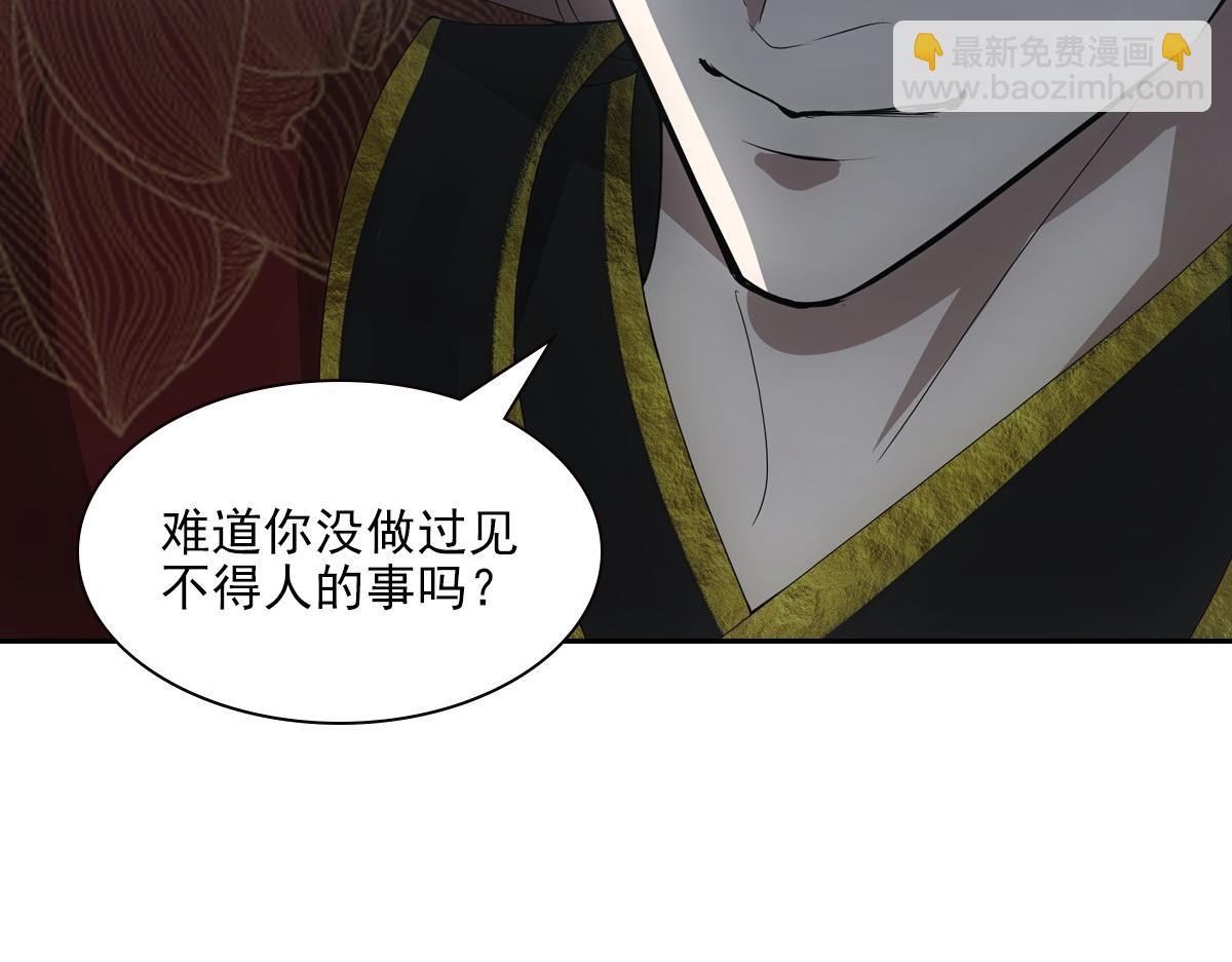 096兄弟(1/3)-第101话