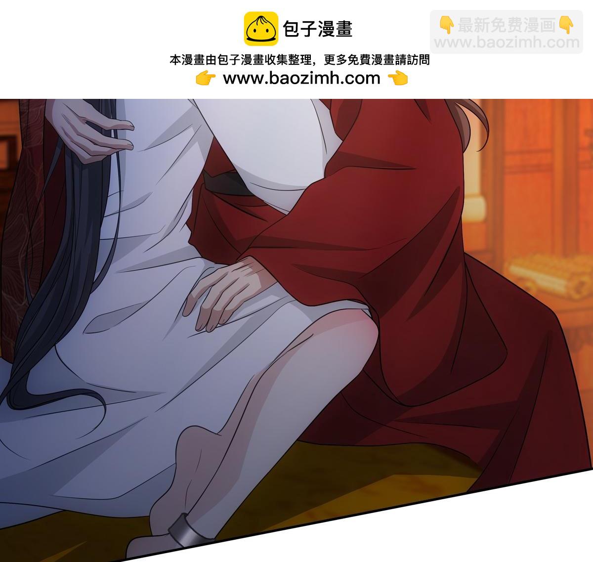 098公私(1/3)-第103话