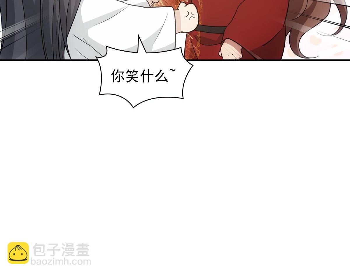 098公私(1/3)-第103话