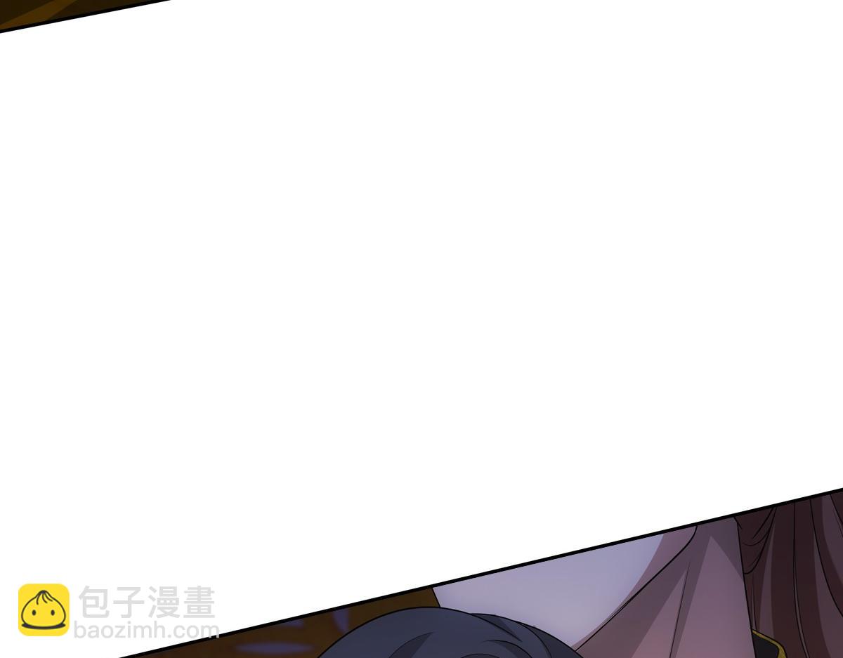098公私(1/3)-第103话