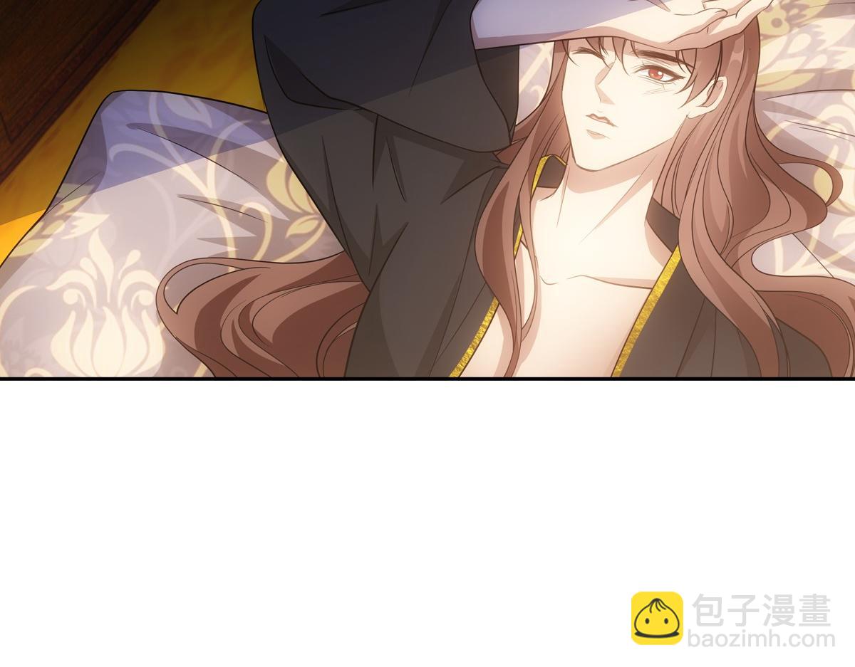 098公私(1/3)-第103话