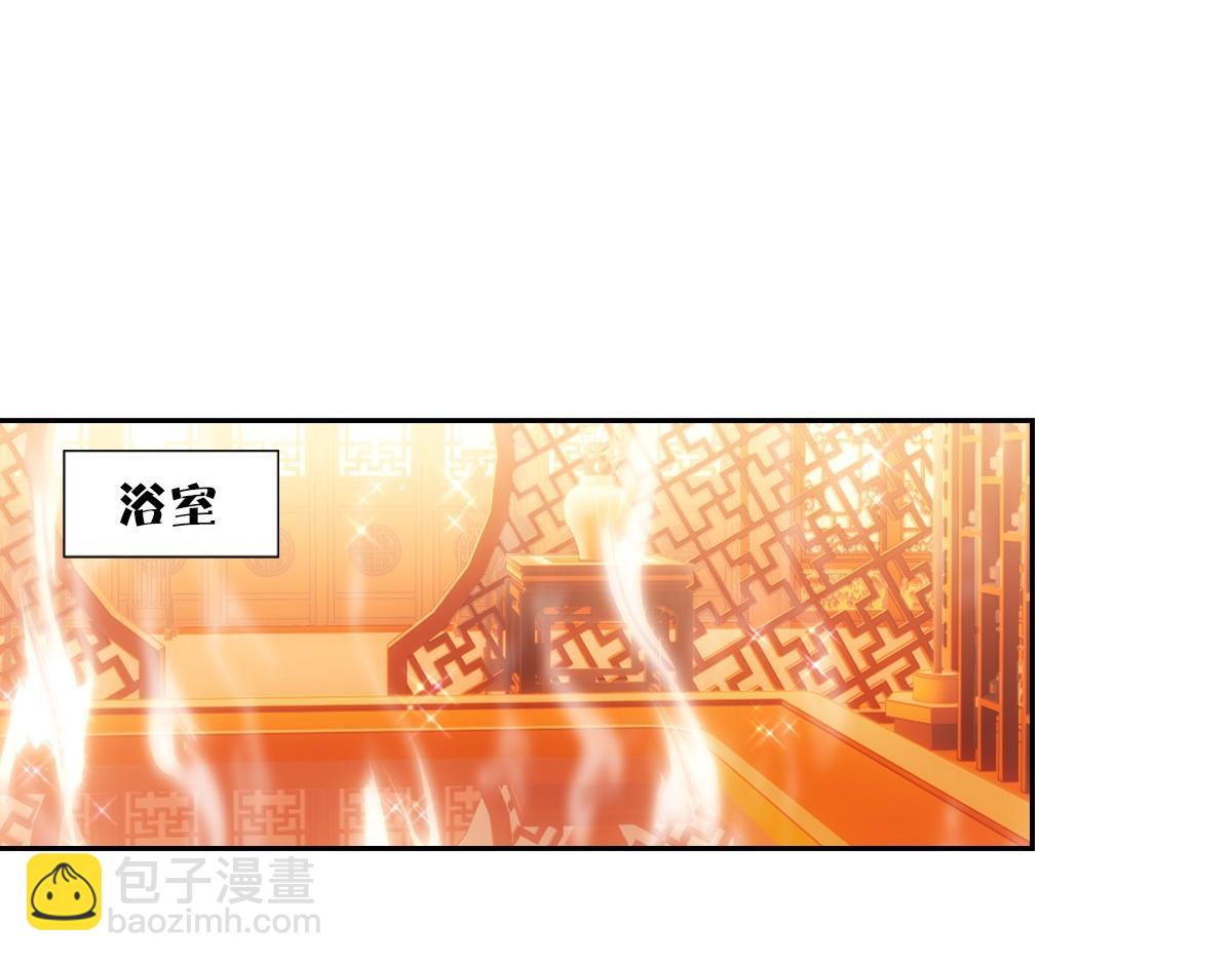 098公私(1/3)-第103话