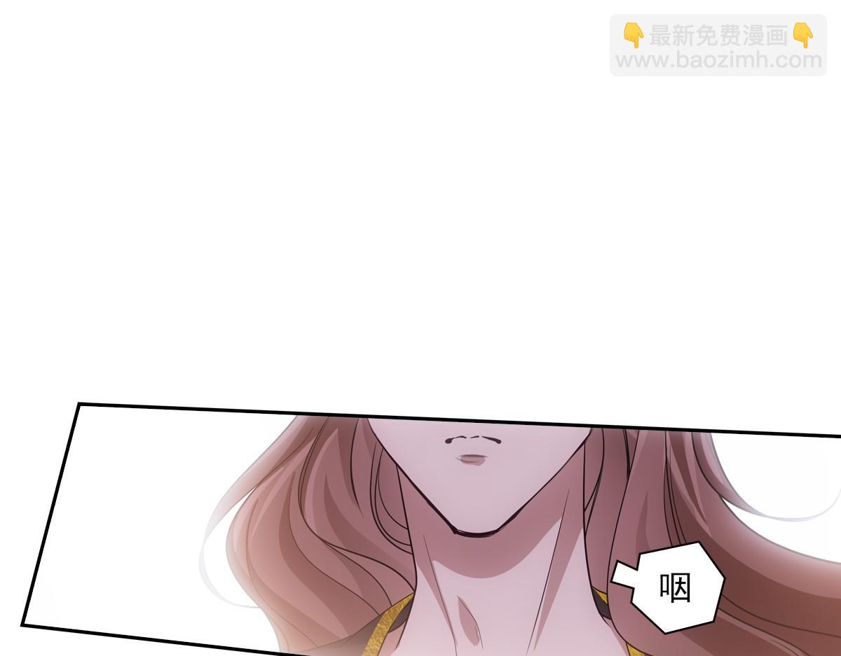 098公私(1/3)-第103话