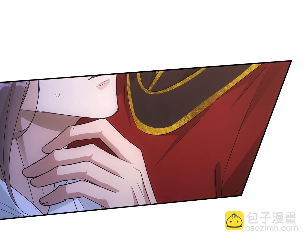098公私(1/3)-第103话