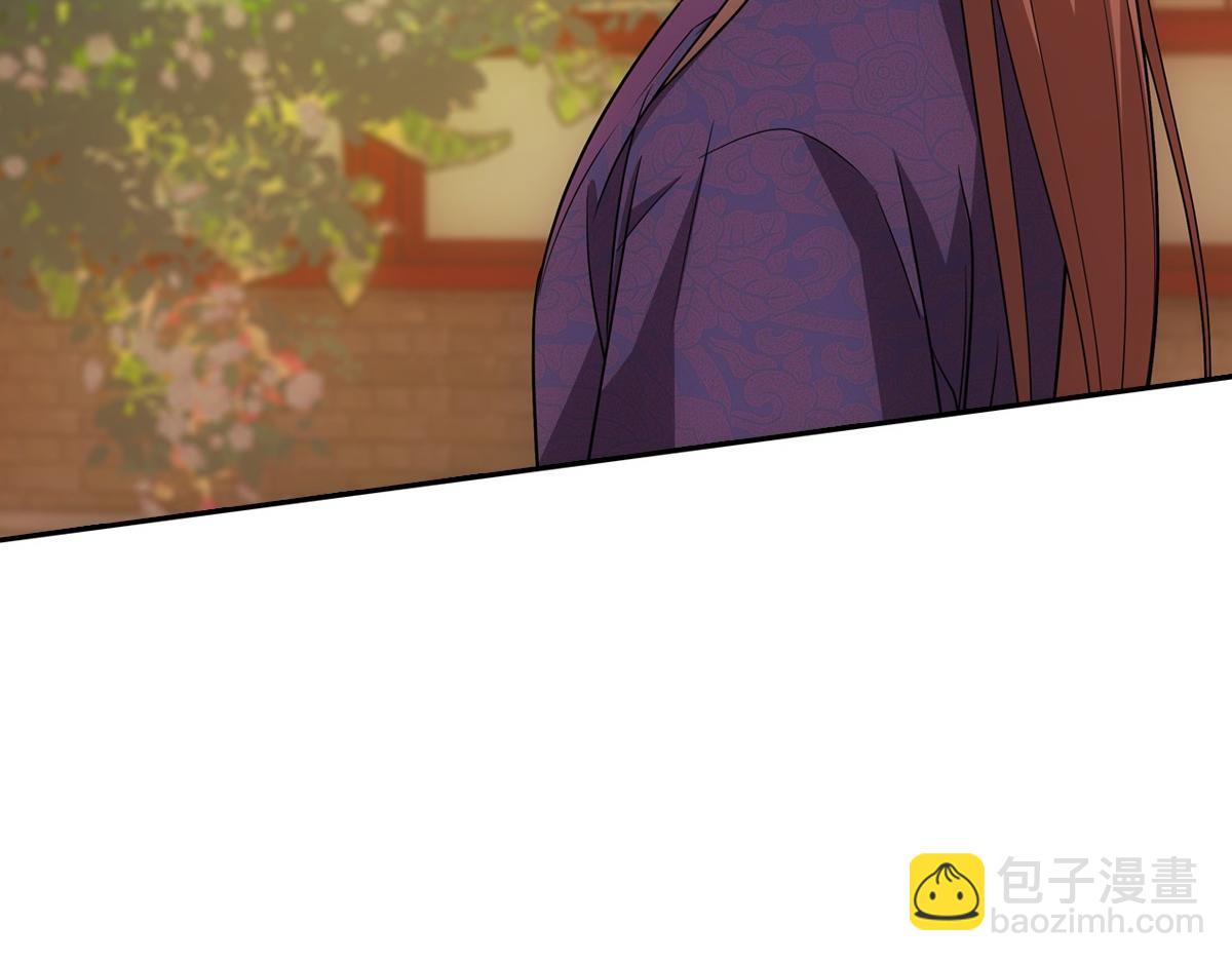 100傻瓜(1/3)-第105话