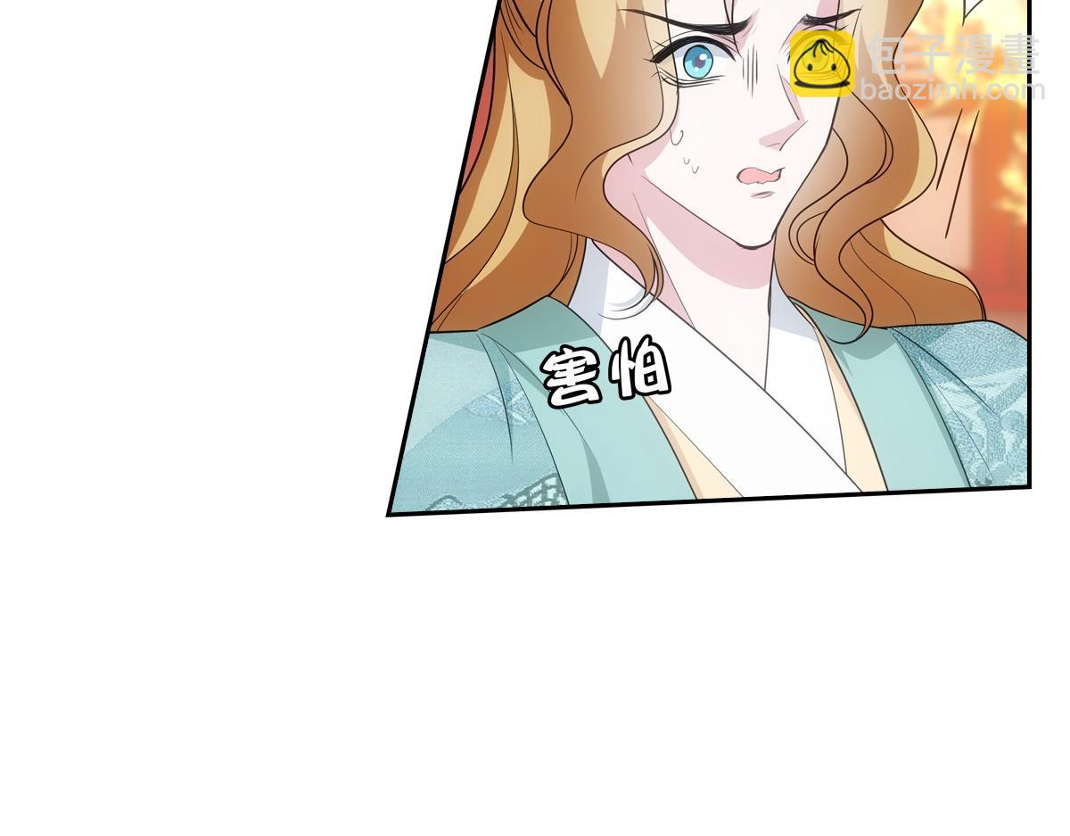 100傻瓜(1/3)-第105话