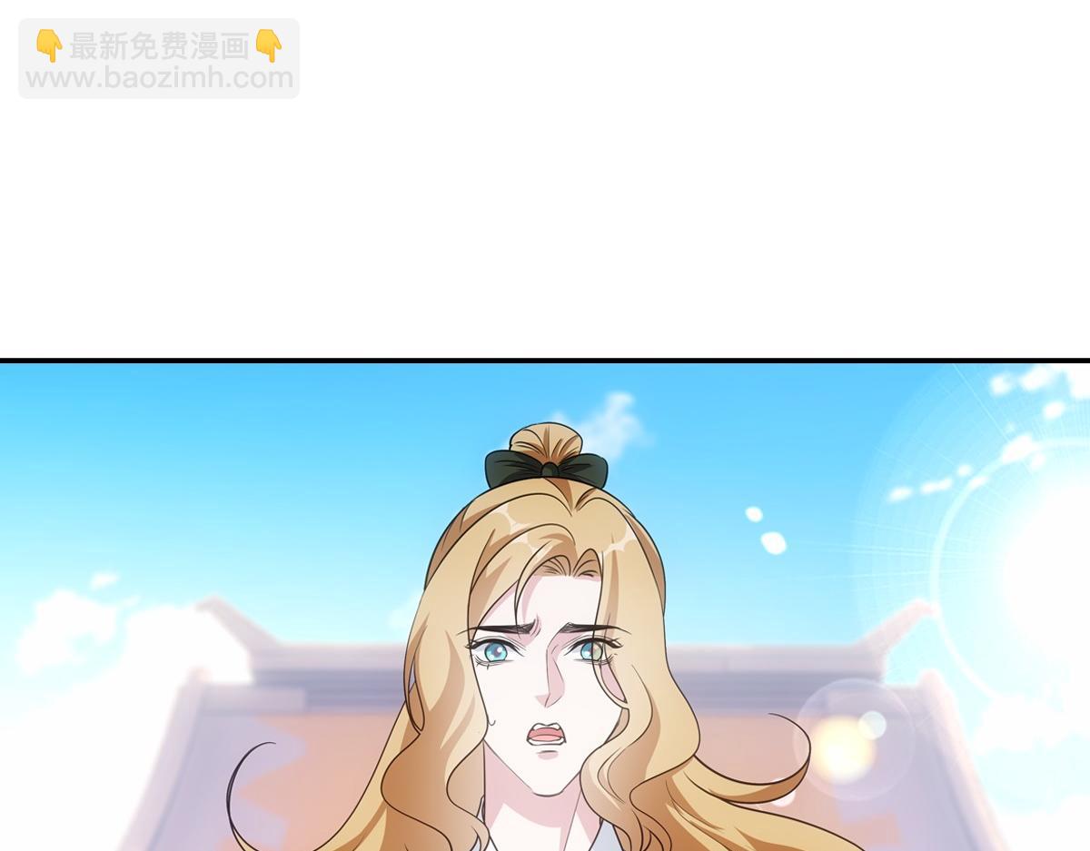 100傻瓜(1/3)-第105话