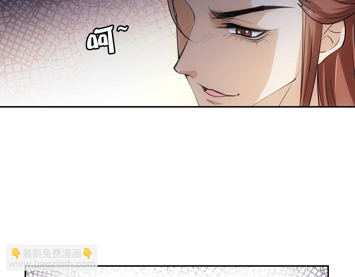 100傻瓜(1/3)-第105话
