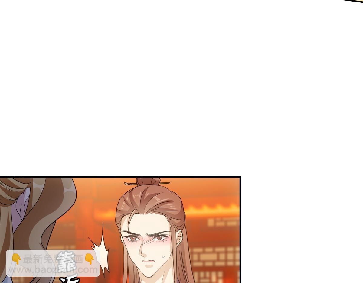 100傻瓜(1/3)-第105话