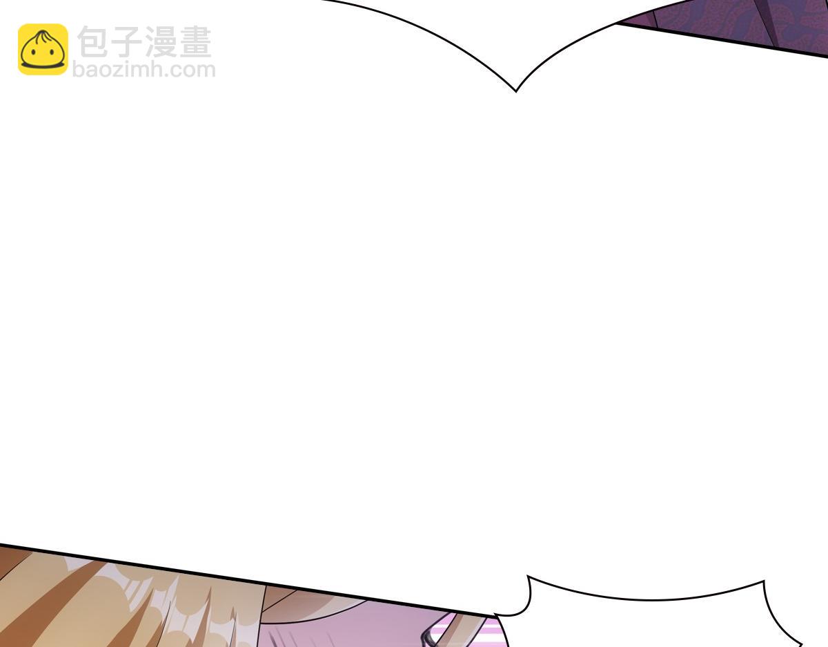 100傻瓜(1/3)-第105话