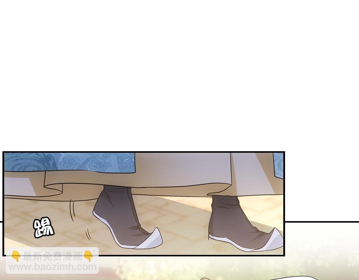 100傻瓜(1/3)-第105话