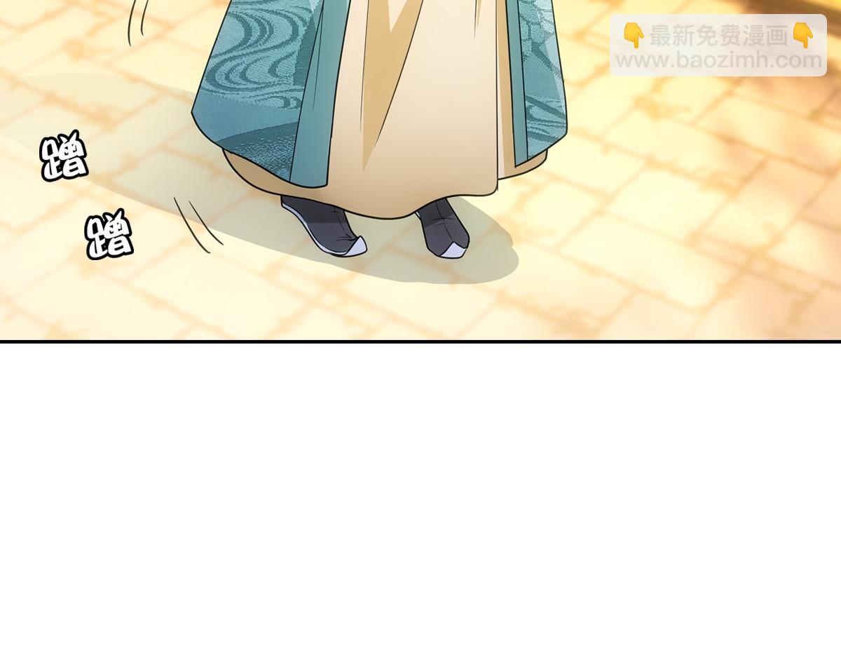 100傻瓜(1/3)-第105话