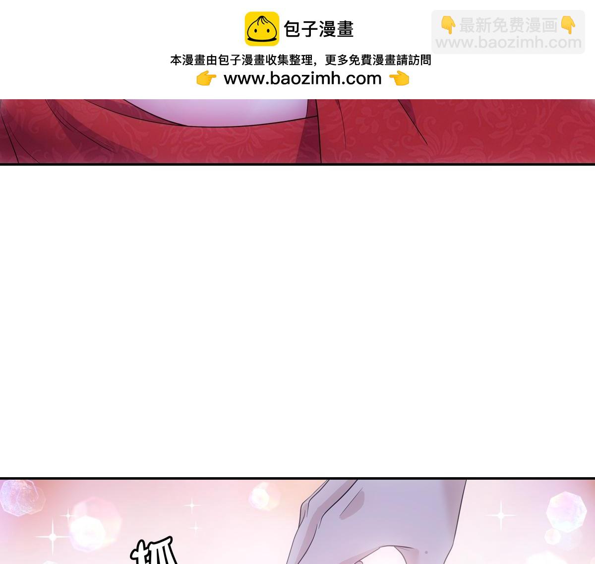 102不值(1/3)-第107话