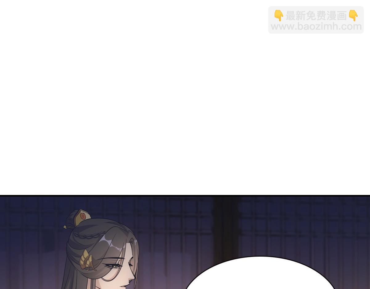 102不值(1/3)-第107话