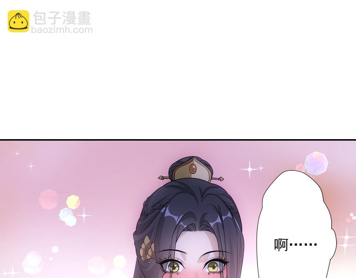 102不值(1/3)-第107话