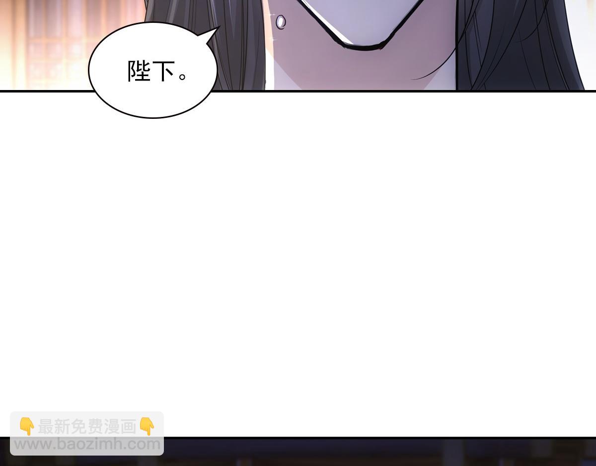 102不值(1/3)-第107话