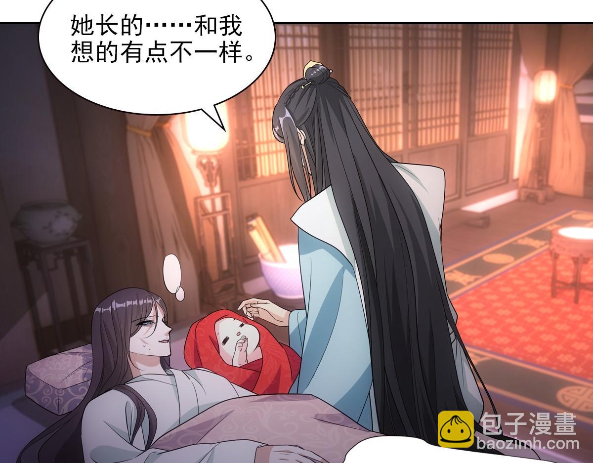 102不值(1/3)-第107话