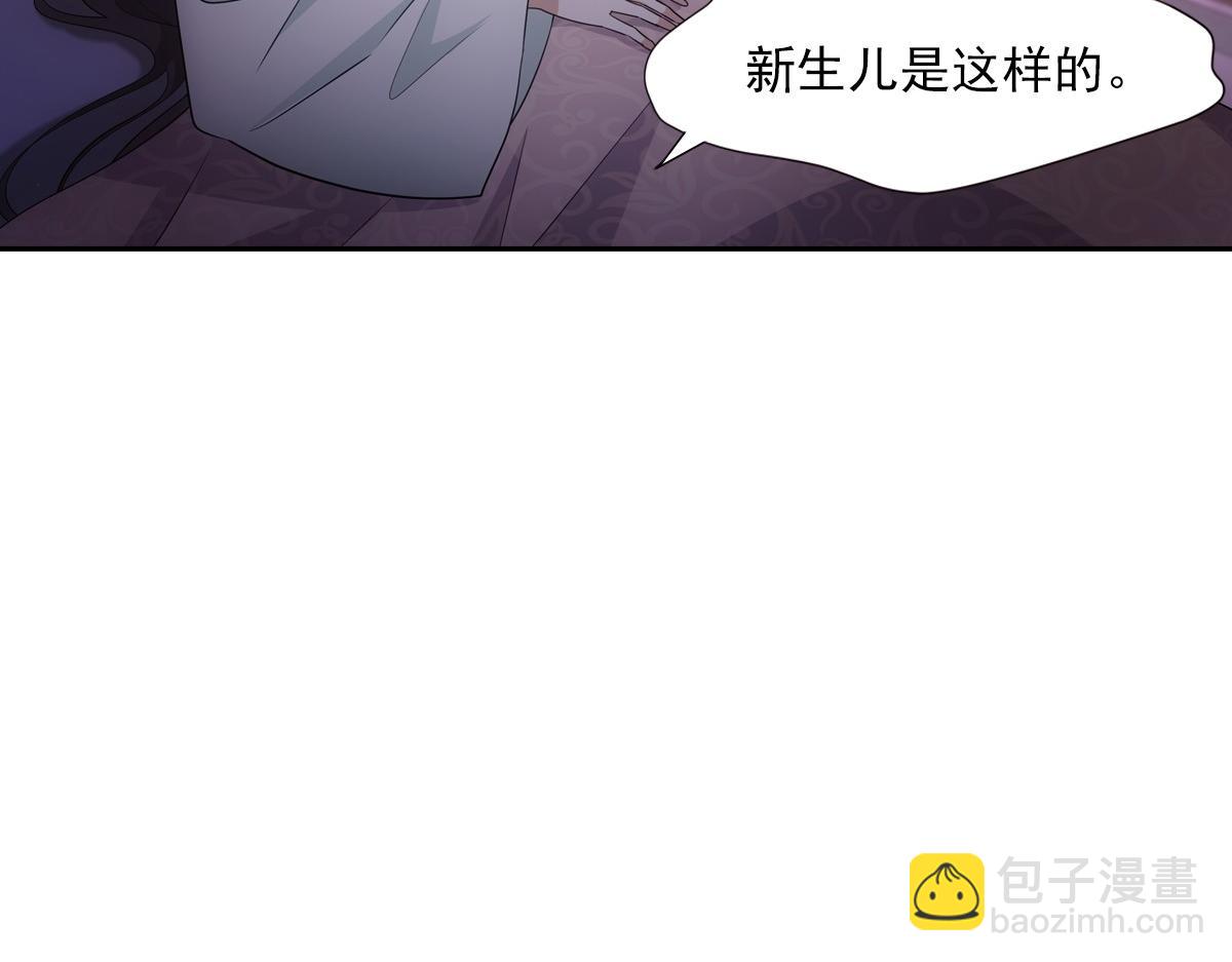 102不值(1/3)-第107话