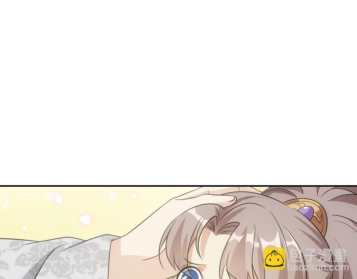 104好甜(1/3)-第109话