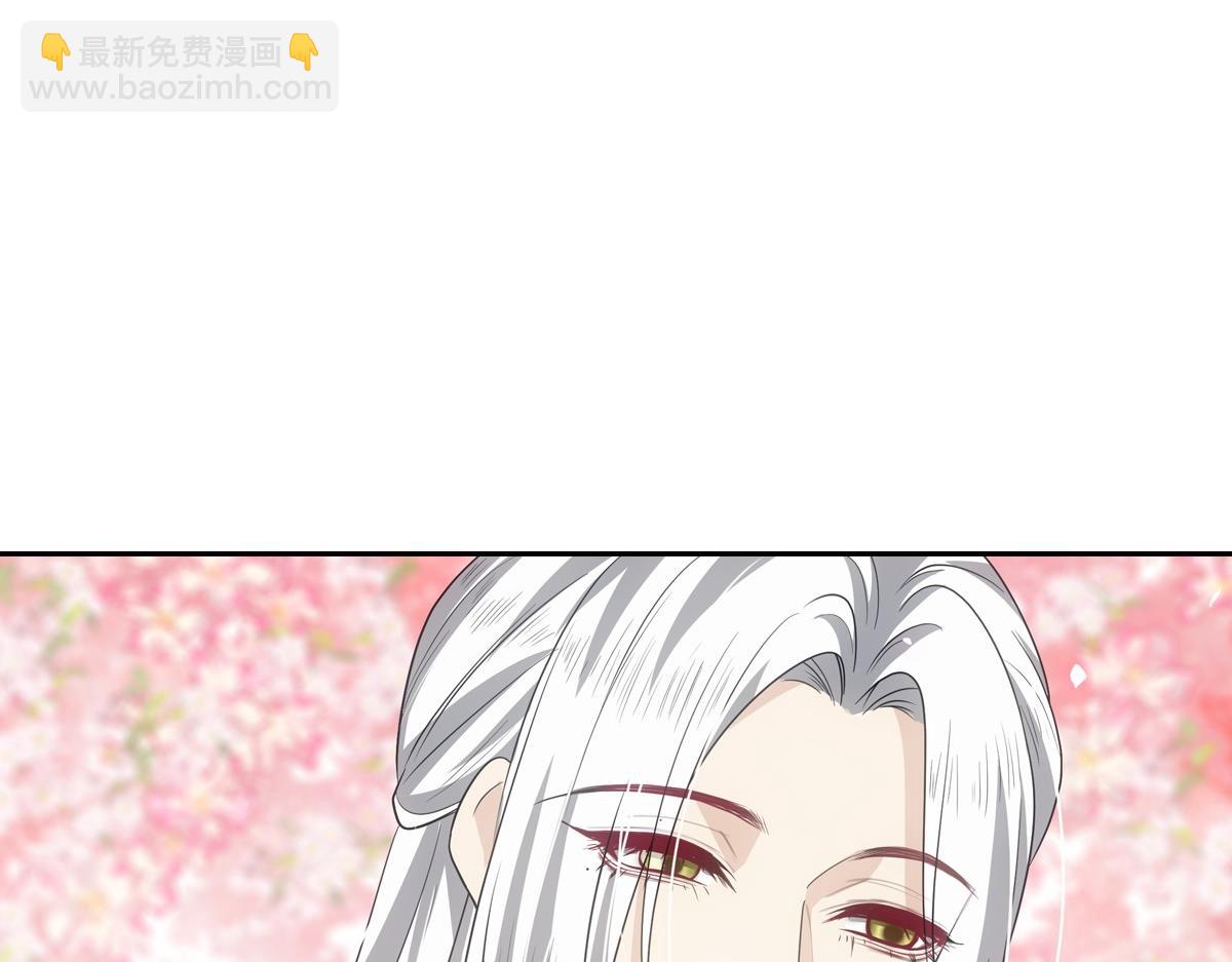 104好甜(1/3)-第109话