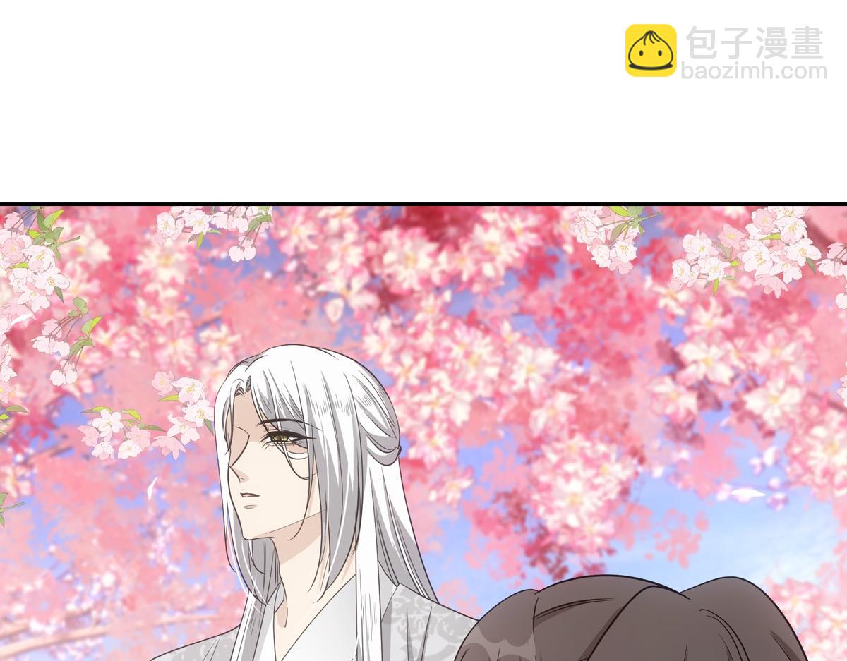 104好甜(1/3)-第109话