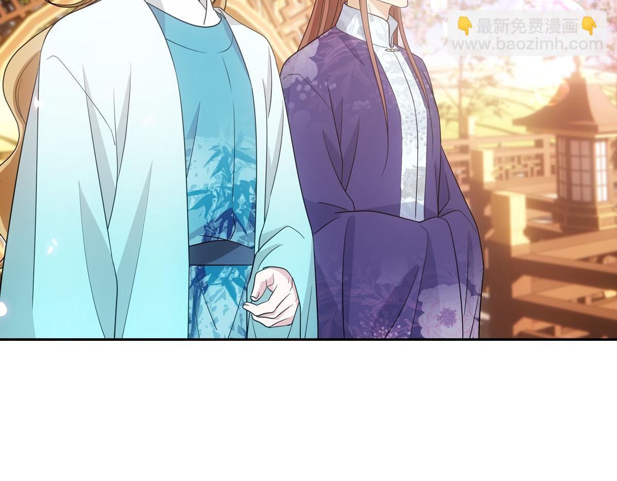 104好甜(1/3)-第109话