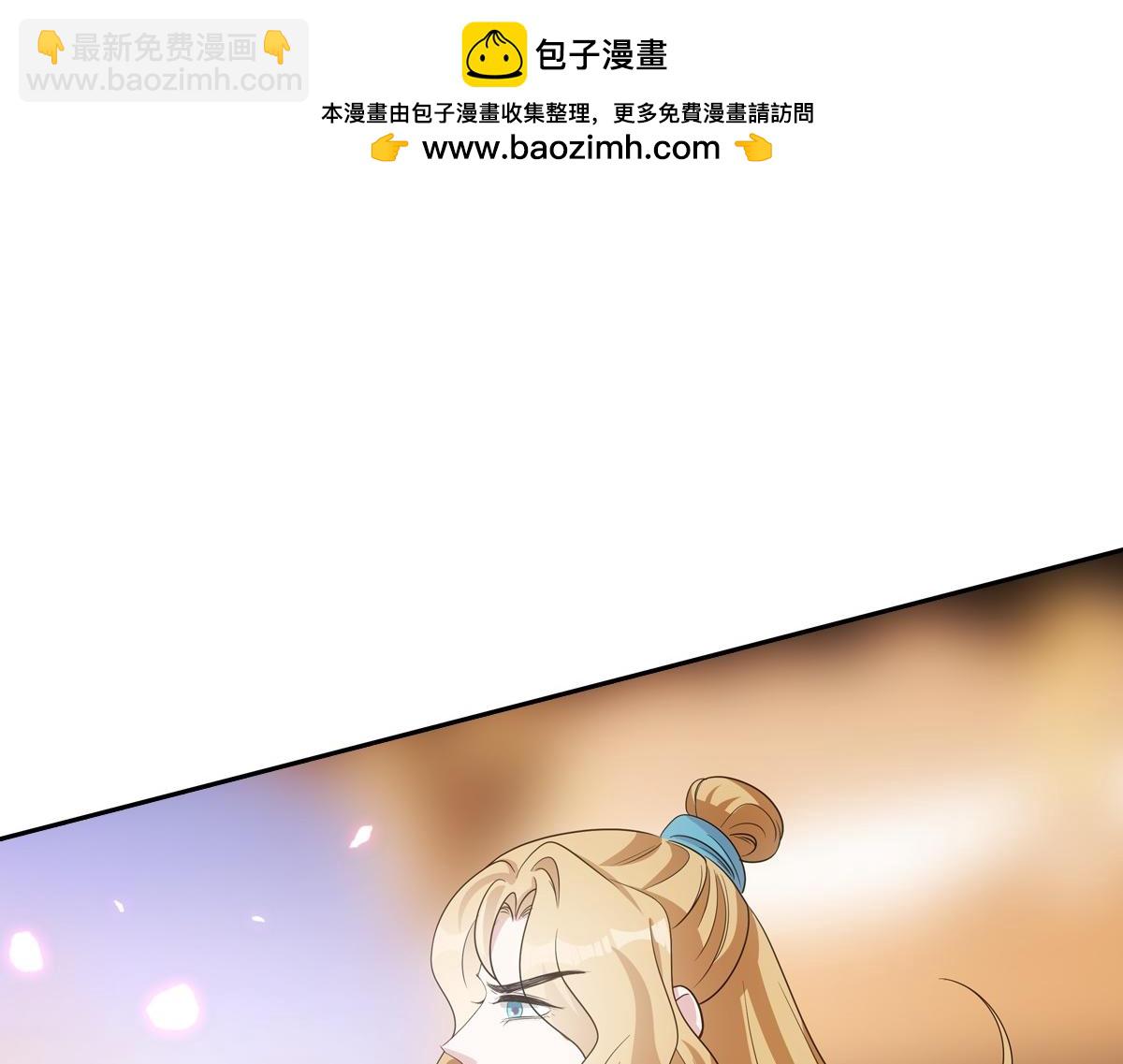 104好甜(1/3)-第109话