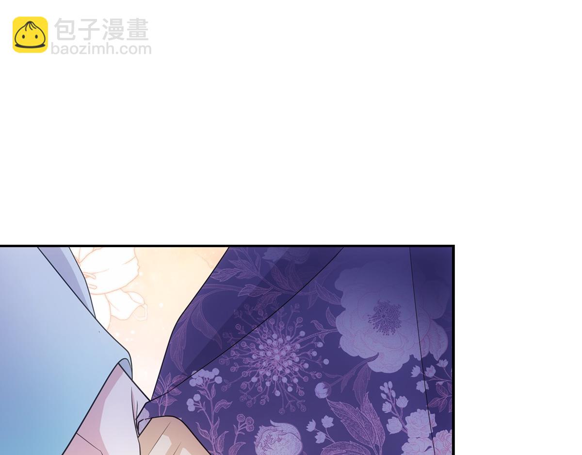 104好甜(1/3)-第109话