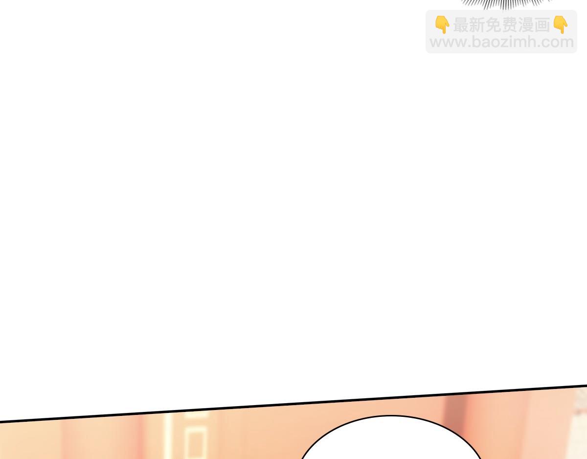 106弱小(1/3)-第111话
