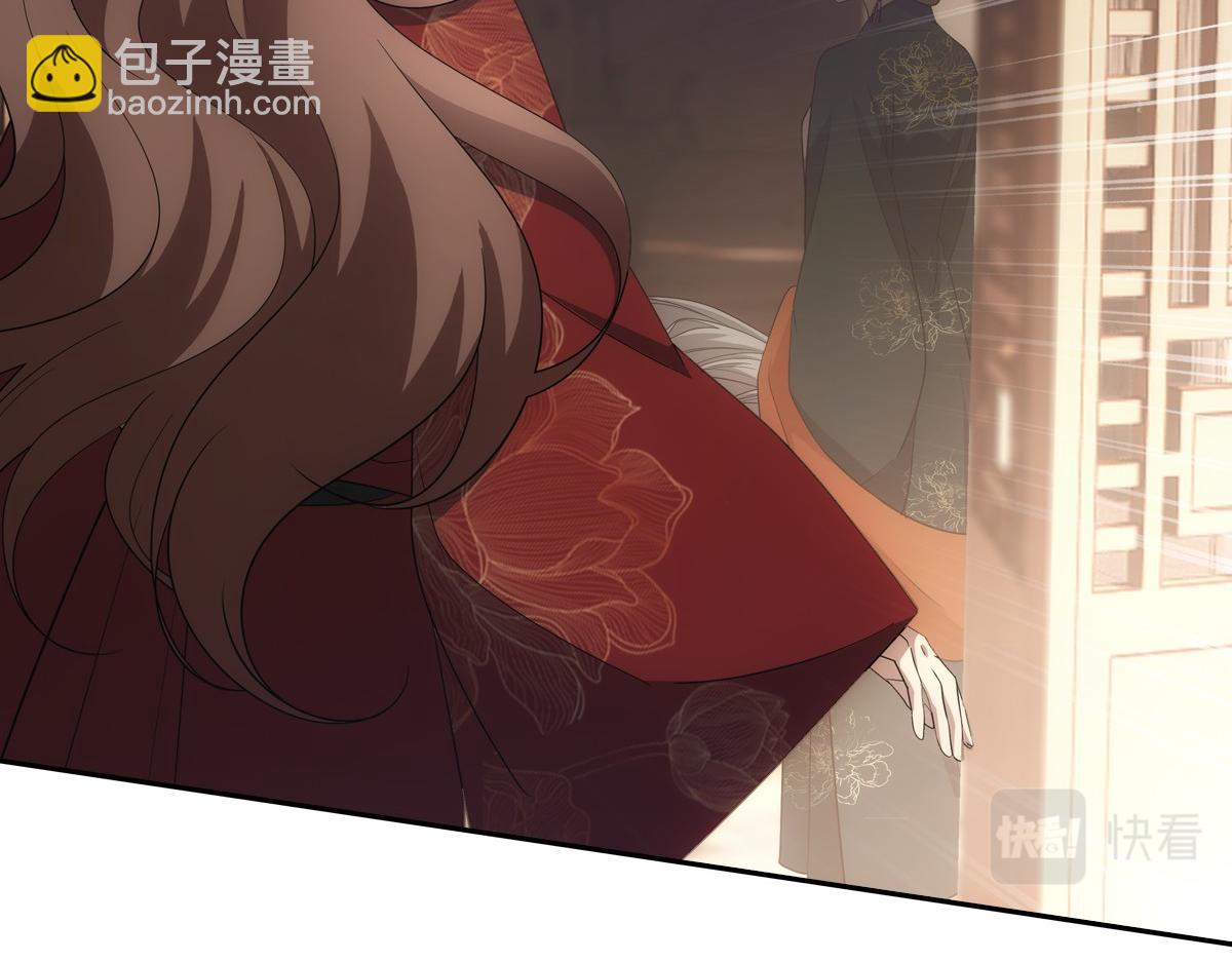 106弱小(1/3)-第111话
