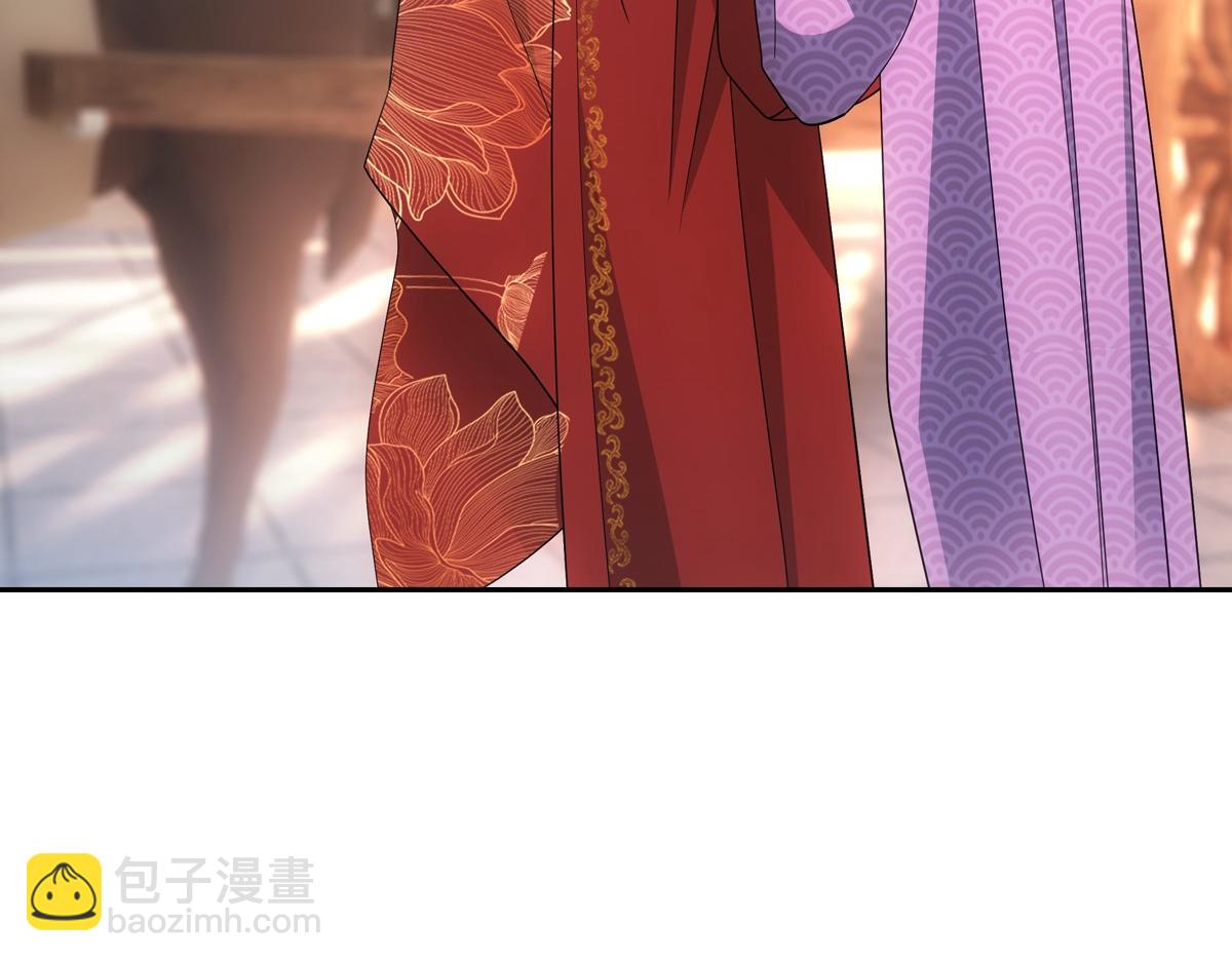 106弱小(1/3)-第111话