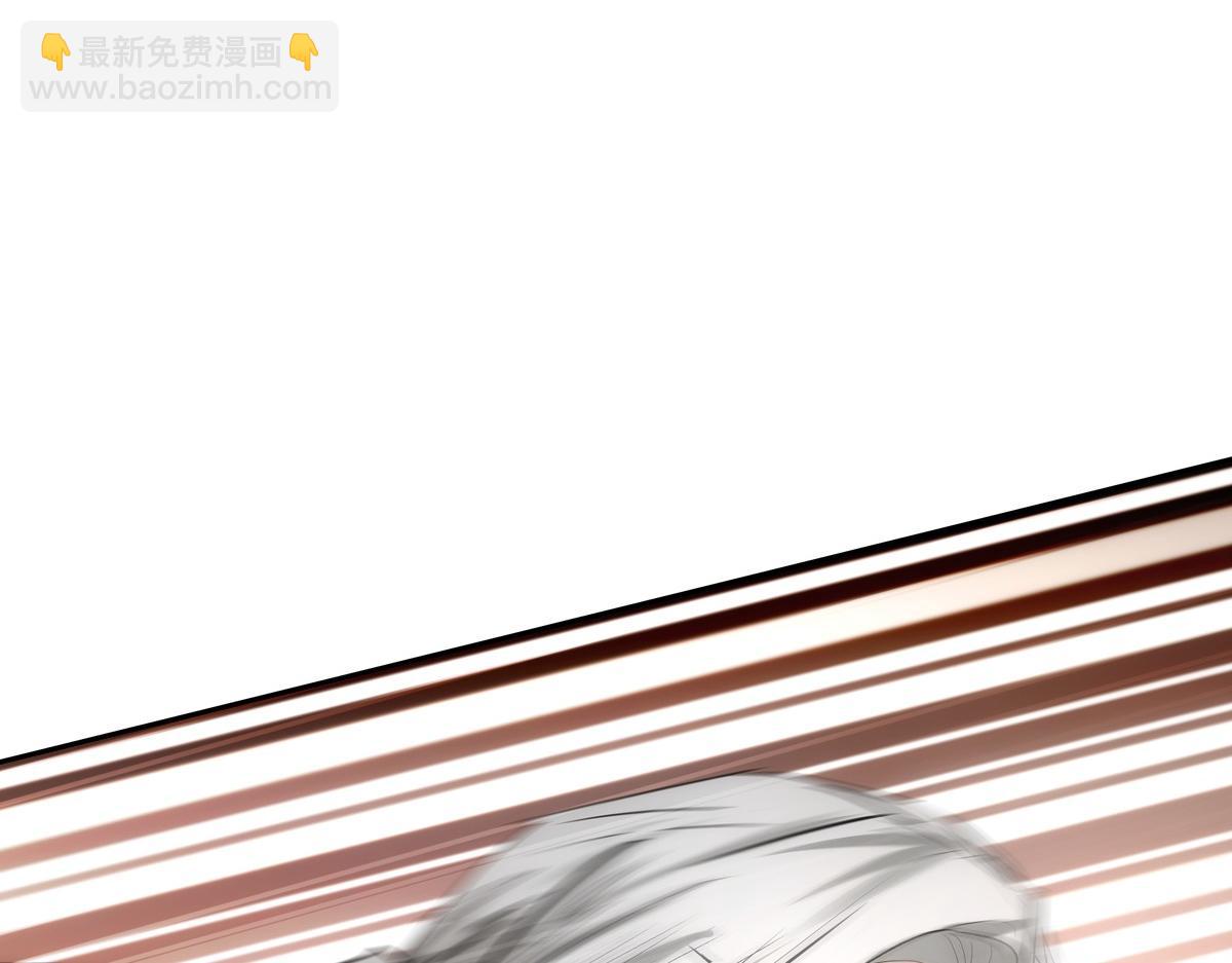 106弱小(1/3)-第111话