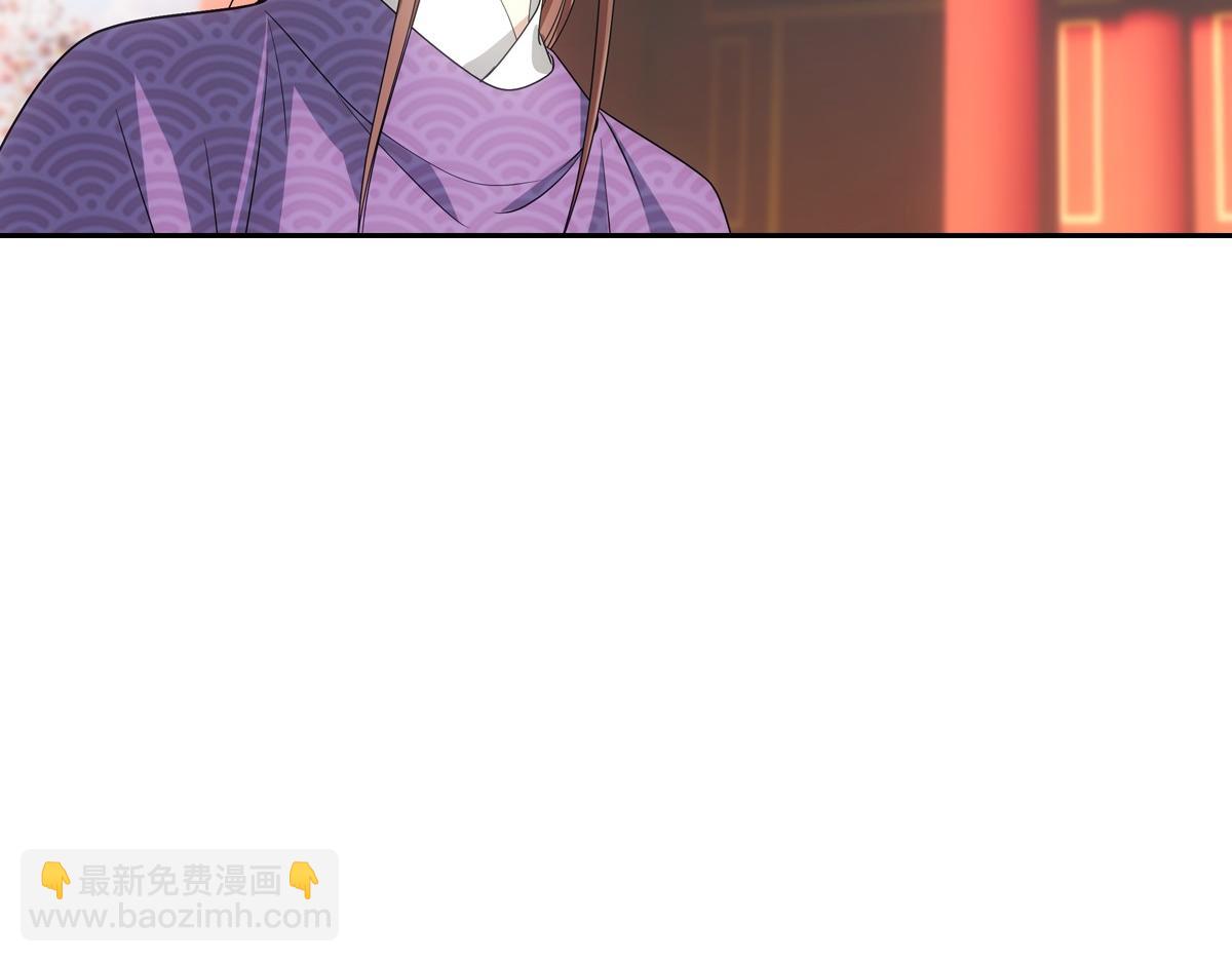 106弱小(1/3)-第111话