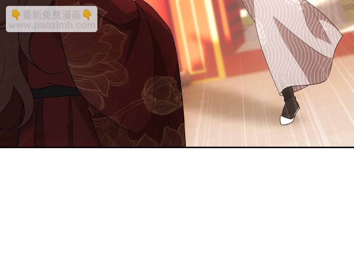 106弱小(1/3)-第111话