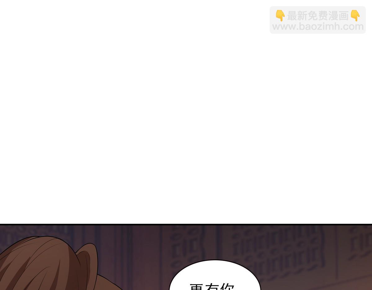 108衷肠(1/3)-第113话